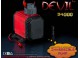 Помпа Red Devil D4000 4000л/ч, 55Вт, h-2.5м